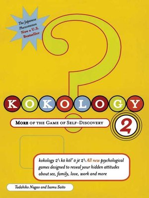 cover image of Kokology 2